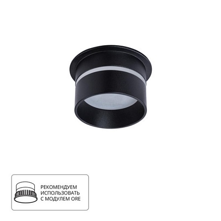Точечный встраиваемый светильник Arte Lamp IMAI A2164PL-1BK - фото