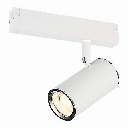 Трековая система St Luce накладная 220V 200 TS-D-200-ST504.506.01