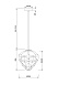 Подвесной светильник Maytoni Globo P053PL-01GR - фото