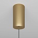Подвесной светильник Technical Ray P022PL-L20G3K - фото