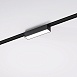 Трековый светильник 5W 4000K Vision Flat Magnetic 85087/01 Elektrostandard - фото