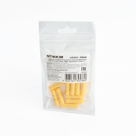 Гильза соединительная изолированная STEKKER LD301-4060 сечение 4,0-6,0 мм2, 48A, желтый (DIY упаковка 10 шт) - фото