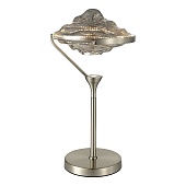 Прикроватная лампа ST-Luce Никель/Дымчато-Серый LED 1*19W 3000K SL6115.104.01