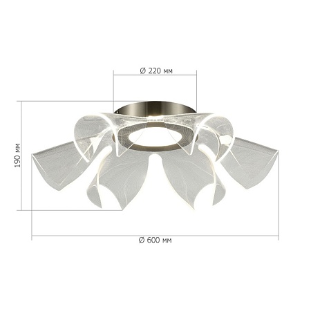 Светильник потолочный ST-Luce Никель/Прозрачный LED 1*20W 4000K SL6235.102.20 - фото