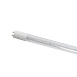 Лампа светодиодная Feron LB-214 G13 12W 175-265V 0,9м - фото