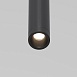 Подвесной светодиодный светильник Flinn 3W 4000К черный 50262 LED Elektrostandard - фото