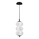 Светильник подвесной ST-Luce Черный/Белый LED 1*9W 3000K SL6121.403.01 - фото