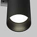 Настенный светильник (бра) Technical Artisan C080WL-02-GU10-B - фото