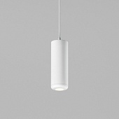 Подвесной светодиодный светильник 10W 4000K белый 50250 LED Elektrostandard