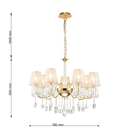 Подвесная люстра Favourite 2868-7P - фото