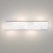 Настенный светодиодный светильник Snip LED 40116/LED Белый - фото