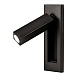 Бра Chelsom Wall Led Dock Black Imperiumloft 144239-22 - фото