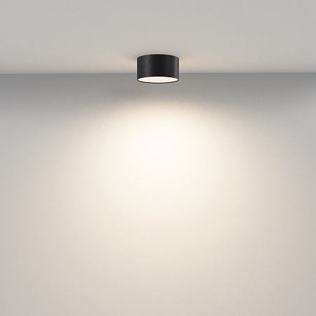Потолочный светильник Technical Zon C032CL-12W3K-RD-B - фото