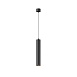 Подвесной светильник Technical FOCUS LED P072PL-L12B4K-1 - фото