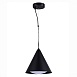 Светильник подвесной ST-Luce Черный/Черный LED 1*7W 3000K SL6501.403.01 - фото