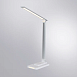 Офисная настольная лампа Arte Lamp WILLIAM A5122LT-1WH - фото