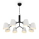 Подвесной светильник Freya Nordic FR5127PL-08B - фото