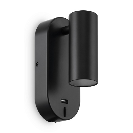 Настенный светильник (бра) Freya FR10001WL-L4B - фото