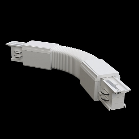 Коннектор гибкий Trinity белый - фото