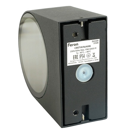 Светильник садово-парковый Feron DH1201,на стену, GX53 230V, черный - фото