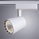 Трековый светильник Arte Lamp ATILLO A2324PL-1WH - фото