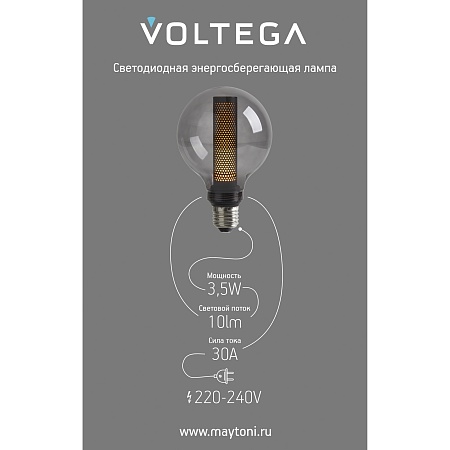 Лампочка Voltega 8577 - фото