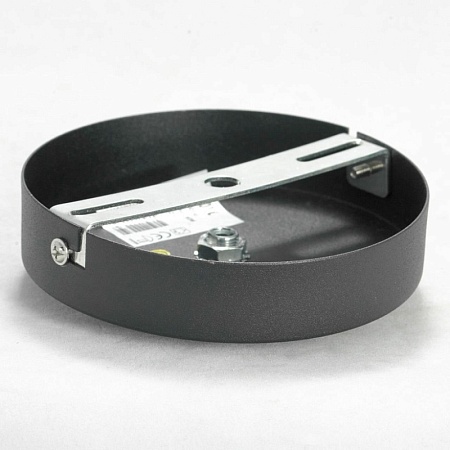 Потолочный светильник Lussole KLAMATH LSP-0556-C - фото