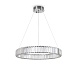 Подвесной светильник Freya Tier FR5257PL-L25CH - фото