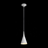 Подвес ST-Luce Белый/Белый E27 1*40W SL874.503.01