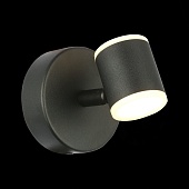 Светильник настенный ST-Luce Черный/Белый LED 1*6W 3000K SL1597.401.01