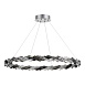 Люстра подвесная ST-Luce Хром/Прозрачно-Дымчатый LED 1*30W 3000K SL6009.113.01 - фото