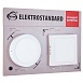 Секция сборного стенда для накладных светильников Downlight a036163 - фото