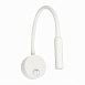 Светильник настенный ST-Luce Белый/Белый LED 1*3W 3000K ST653.531.01 - фото