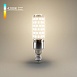 Светодиодная лампа BLE1452 LED 10W 4200K E14 BLE1452 Elektrostandard - фото