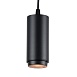 T046-06P Трековый светильник LOFT IT Tech - фото