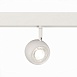 Магнитный трековый светильник Белый LED 1*10W 4000K 470Lm Ra>80 36° IP20 L120xW50xH176 ST355.546.10 - фото