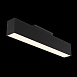 Трековый светильник Technical BASIS TR012-2-12W3K-B - фото