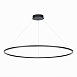 Cветильник подвесной SMART ST-Luce Черный/Белый LED 1*57W 2800-6500K ST605.403.57 - фото