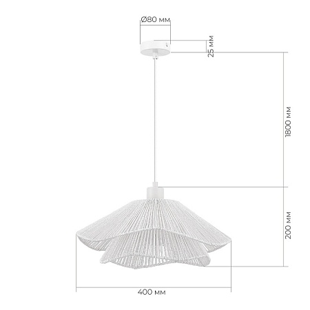 Светильник подвесной белый/белый E27 1*40W SLE6023-503-01 - фото