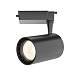Трековый светильник Technical Vuoro TR003-1-15W3K-S-B - фото
