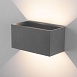 Уличный настенный светодиодный светильник WINNER DOUBLE LED IP54 35137/W серый Elektrostandard - фото