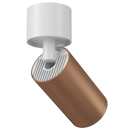 Потолочный светильник (набор) Technical FOCUS S C050CL-1WC - фото