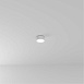 Потолочный светильник Arte Lamp FADO A7312PL-1WH - фото