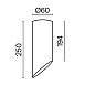 Потолочный светильник Technical Lipari C044CL-01-25GU10-B - фото