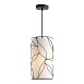 Светильник подвесной ST-Luce Черный/Бежевый E27 1*60W SL6228.403.01 - фото