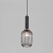 Подвесной акцентный светильник Eurosvet 50181/1 дымчатый - фото