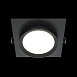 Встраиваемый светильник Technical Hoop DL086-GX53-SQ-B - фото