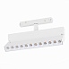 Магнитный трековый светильник белый LED 1*12W 3000K 1 009Lm Ra>80 36° IP20 L219xW22xH13 ST362.536.12 - фото