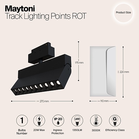 Трековый светильник Technical Points rot TR015-2-20W3K-B - фото