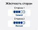 Матрас Askona Balance 2Sides фото
